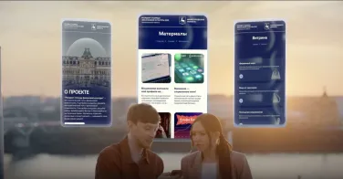 Нижний Новгород - столица финансовой культуры 2025